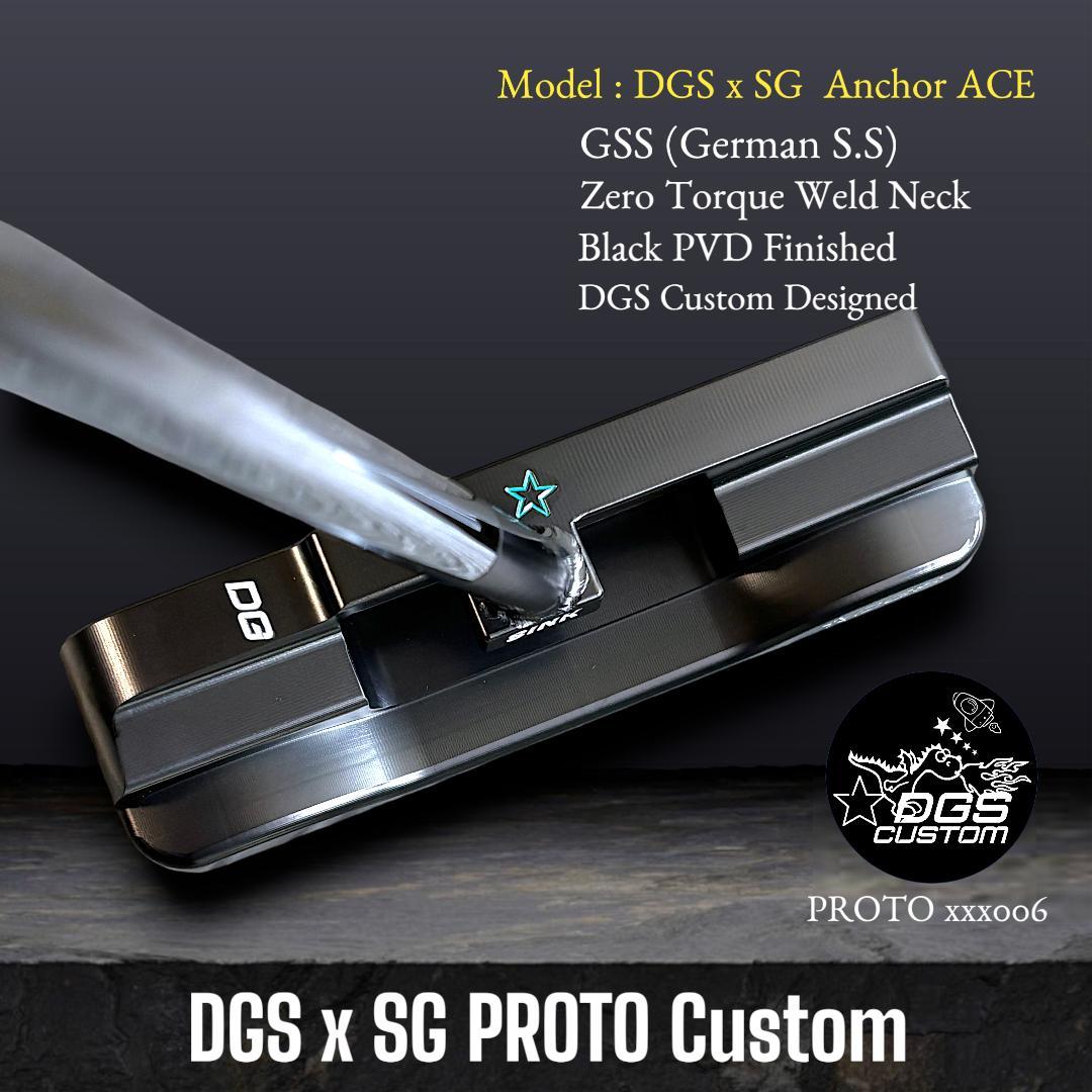 ★DGSxSG PROTO Style ゼロトルク・ブレイド黒GSSプロトパター