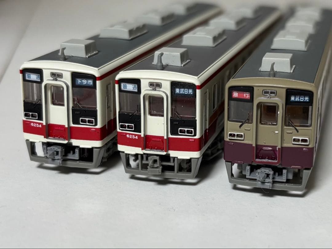 鉄道コレクション 東武鉄道6050系 3種類(N化)