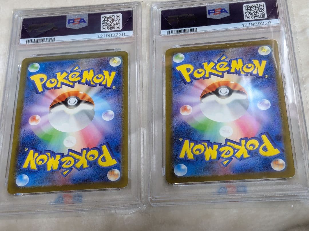 名探偵ピカチュウ PSA 10 2枚セット