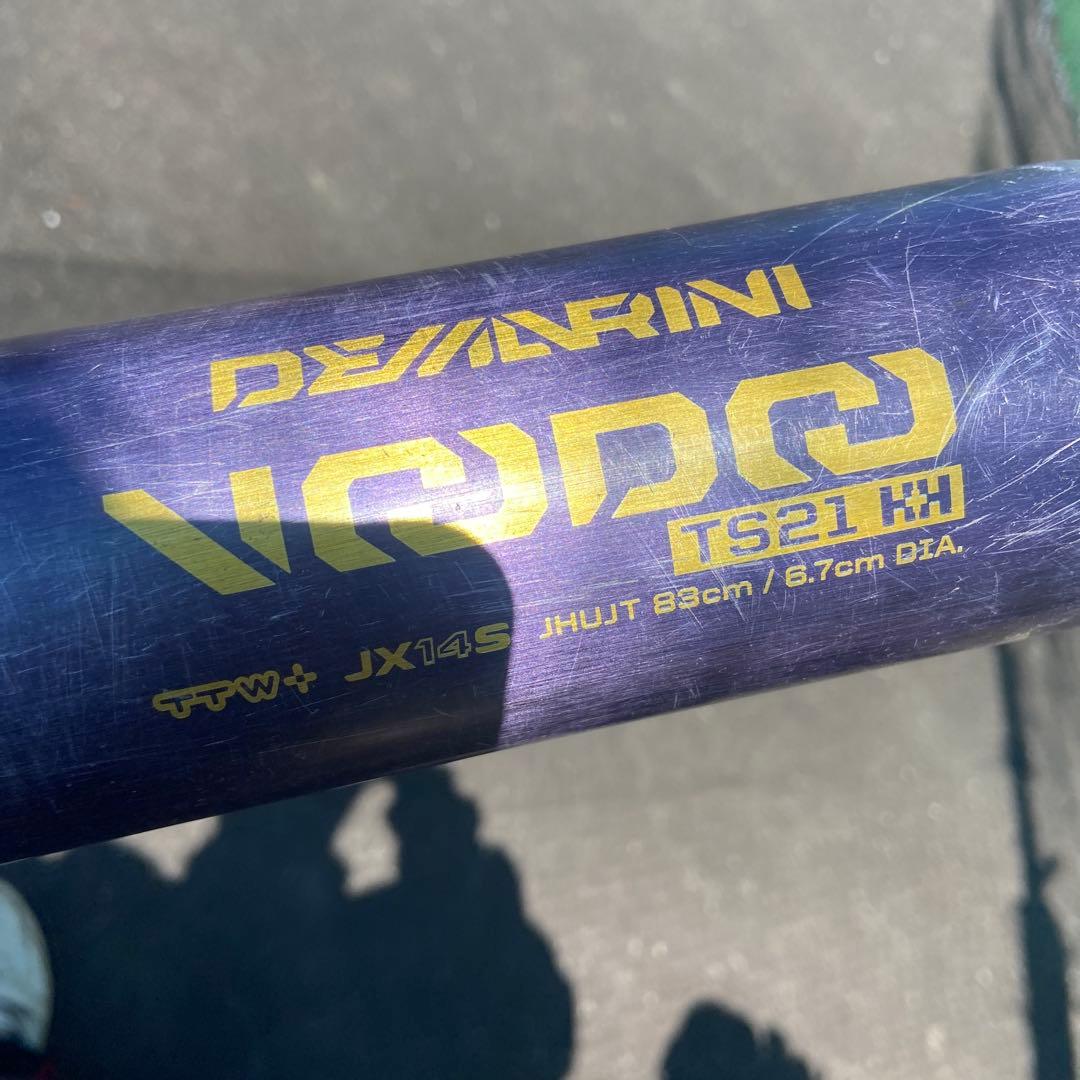 DeMarini Voodoo TS21 中学生用硬式バット 83cm