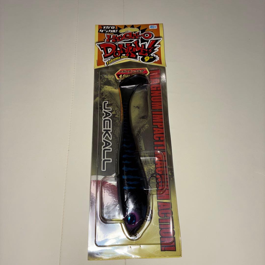 DOUZ SWIMMER 220SF & JOINTED CLAW148他