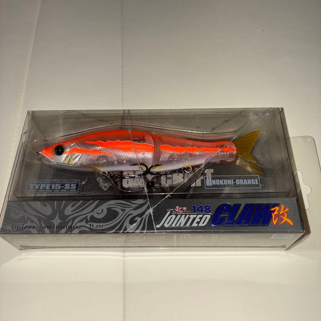 DOUZ SWIMMER 220SF & JOINTED CLAW148他