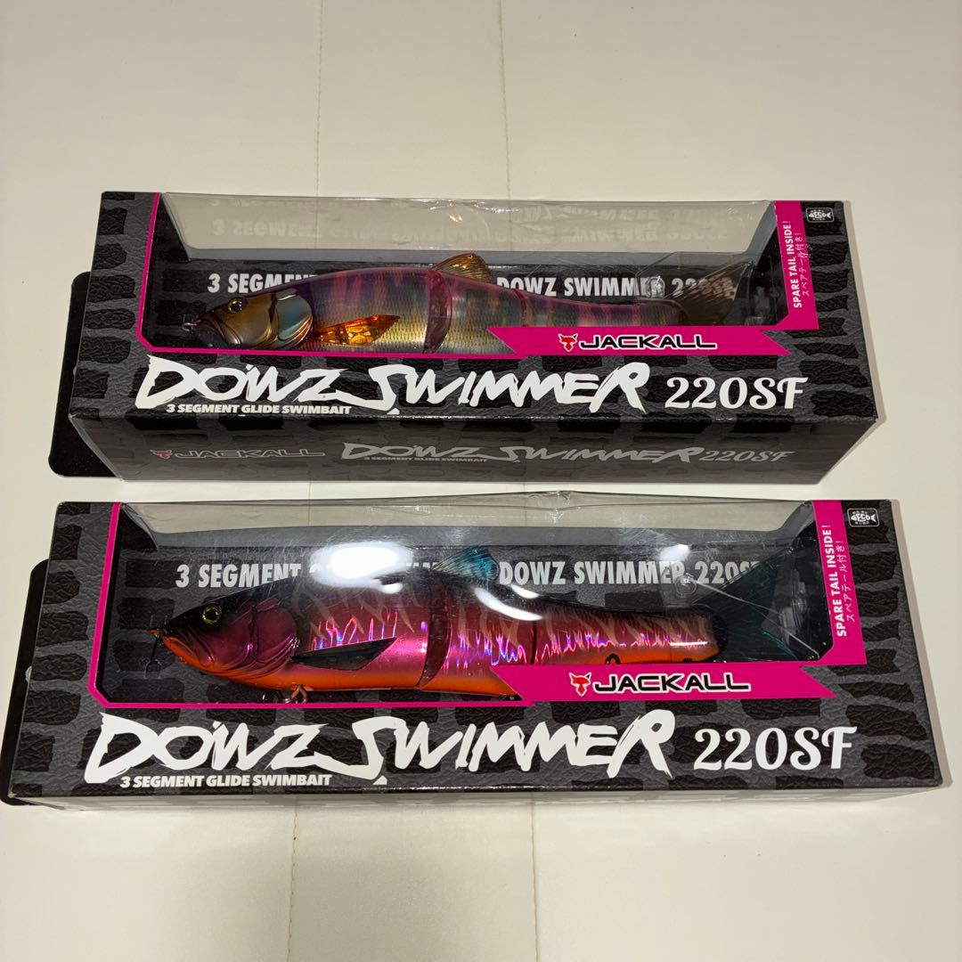 DOUZ SWIMMER 220SF & JOINTED CLAW148他
