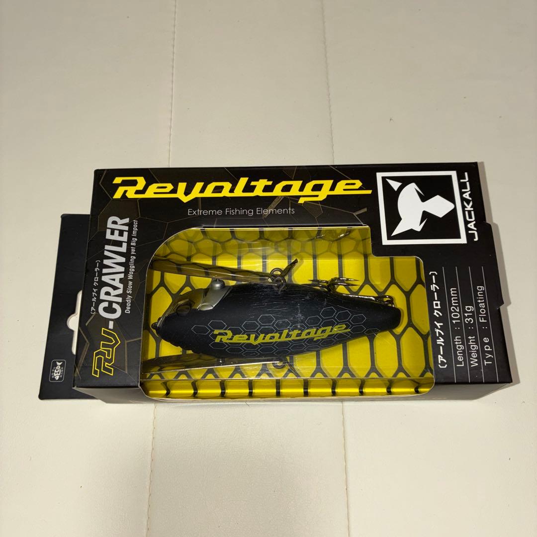 DOUZ SWIMMER 220SF & JOINTED CLAW148他