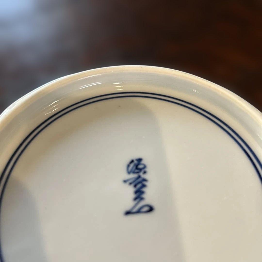 有田焼　源右衛門　染め付け　茄子文 輪花八角形陶器浅鉢　二個組