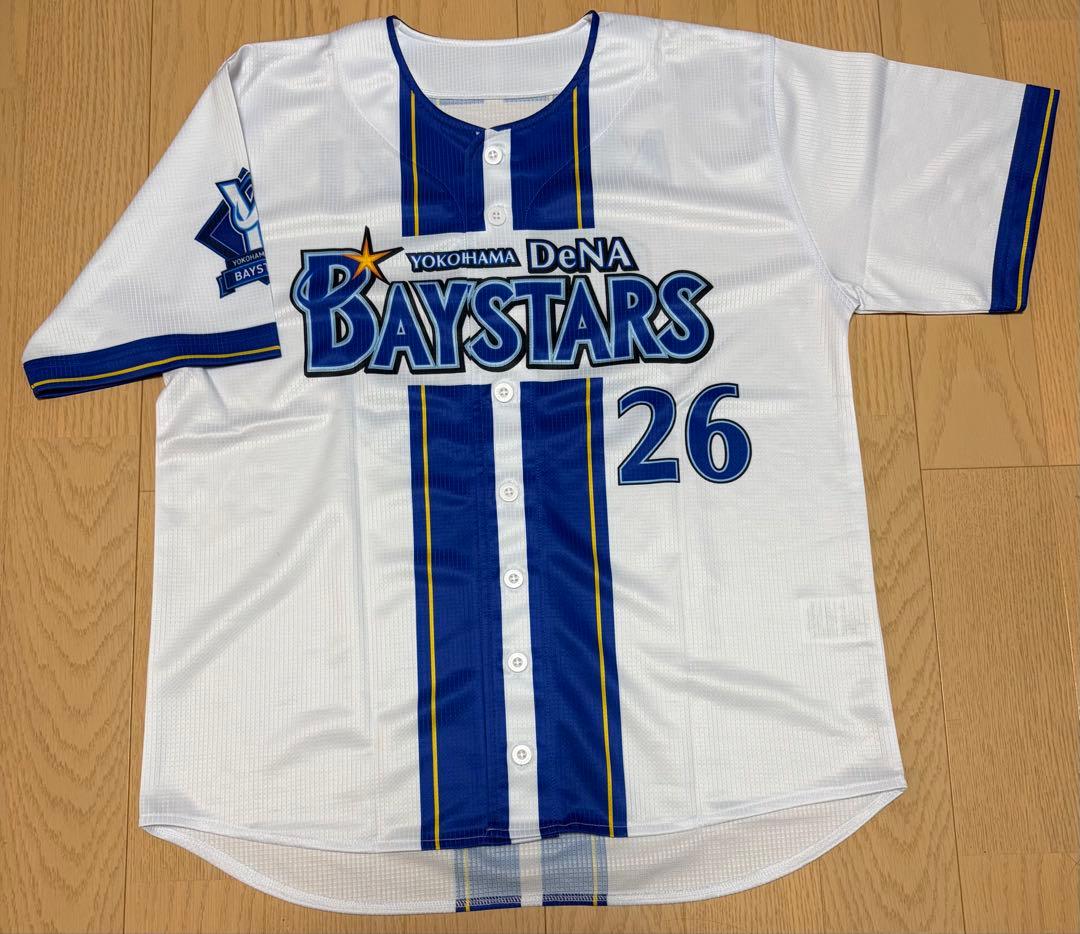 横浜denaベイスターズ　レプリカホームユニフォーム #26 三森大貴　M