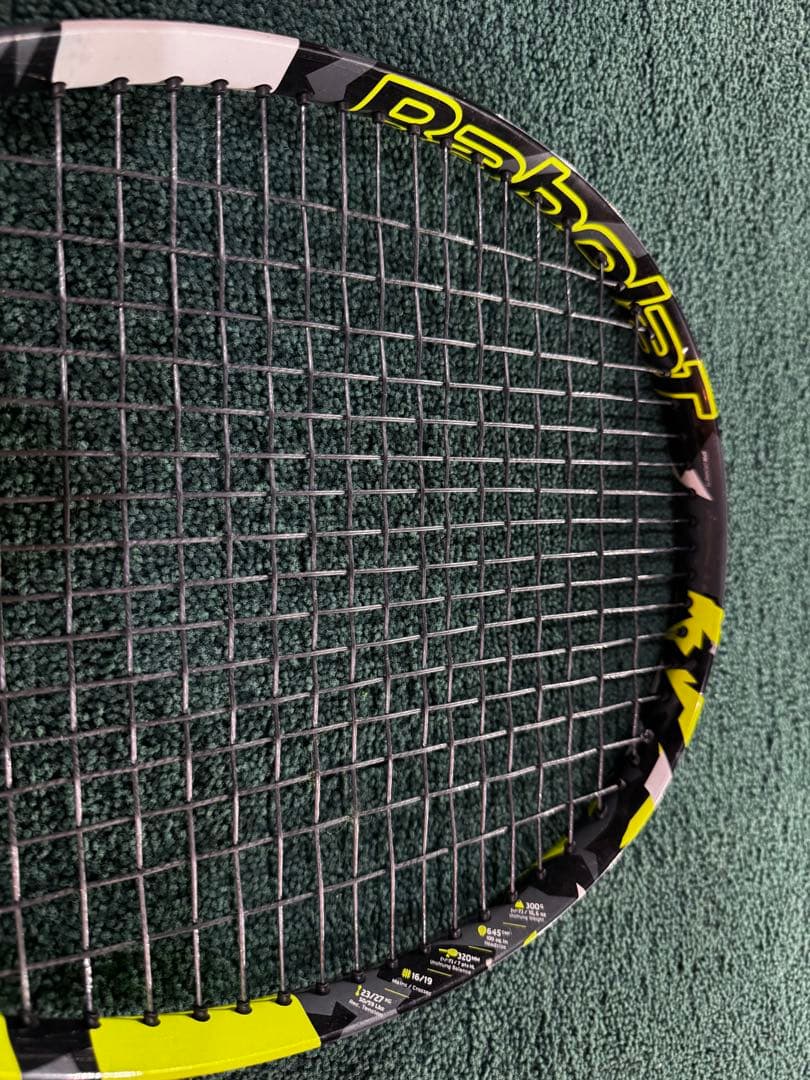 Babolat ピュアアエロ2023テニスラケット