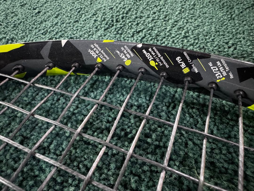 Babolat ピュアアエロ2023テニスラケット