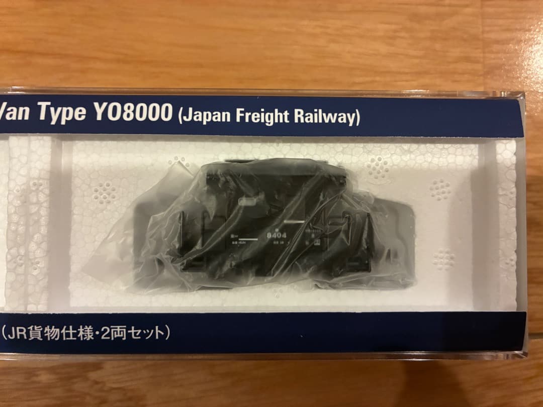 マイクロエース シキ801B1(積荷なし) TOMIXヨ80002両セット
