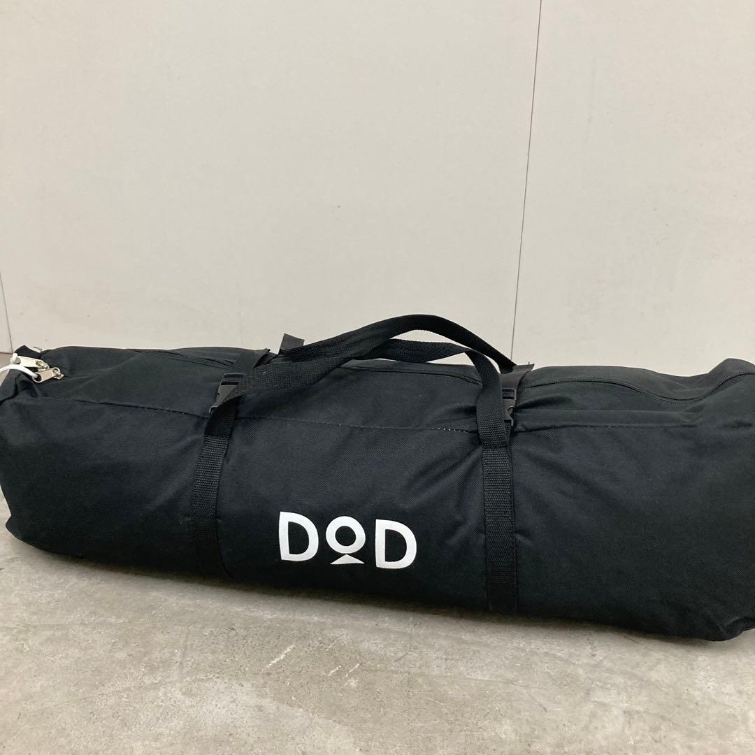 DOD ワンタッチ カンガルーテント(M)