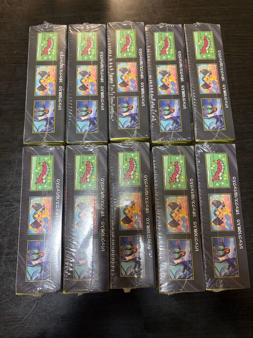 メガドリームex シュリンク付き 10BOX