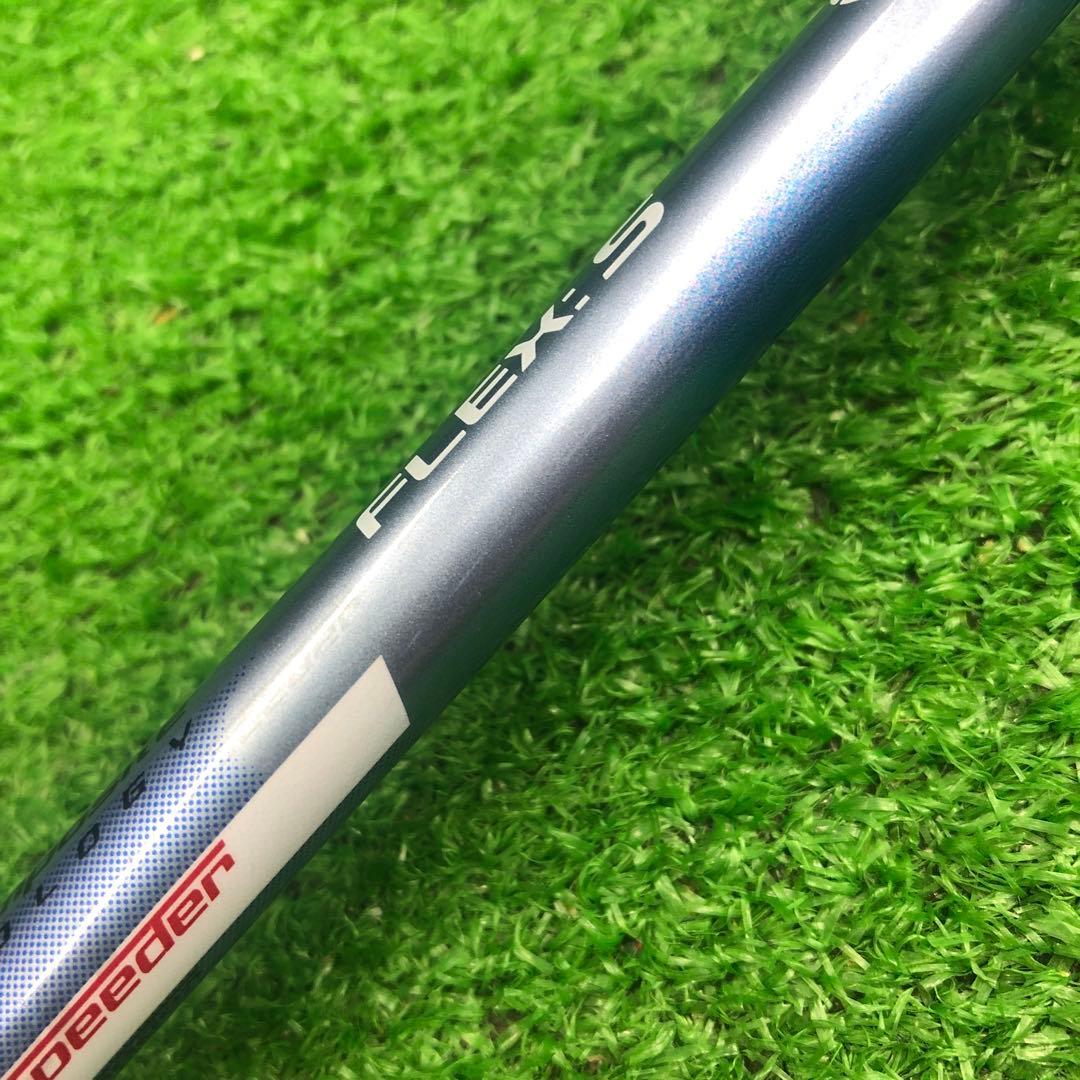 Gsh-1048Speeder661EVOLUTIONⅤシャフト単品 flexS