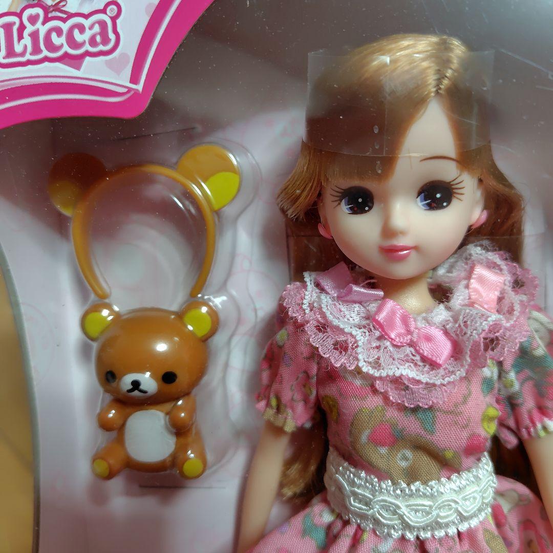 リカちゃん 2体 シナモンロール リラックマ