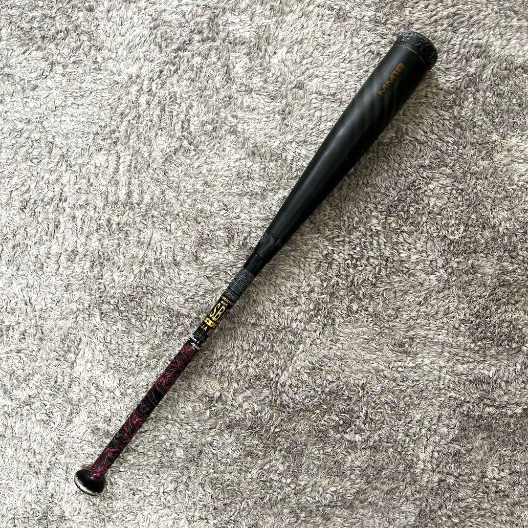 SSK MM18 一般軟式用 トップバランス 83cm 700g 専用ケース付き