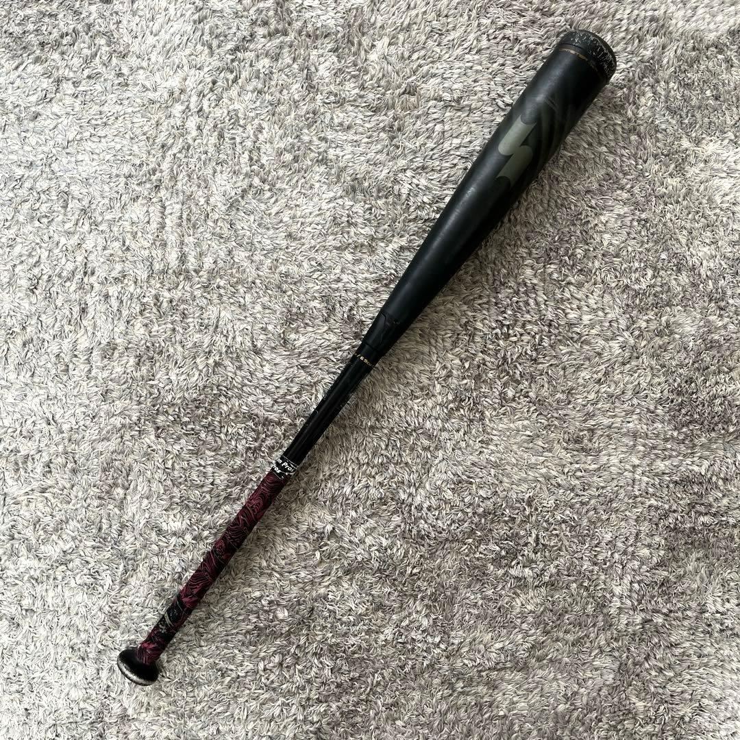 SSK MM18 一般軟式用 トップバランス 83cm 700g 専用ケース付き