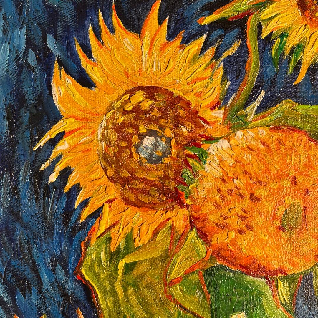 ★秀作★ 手描き油絵 ゴッホ 幻 芦屋のひまわり 額付き 肉筆絵画 油彩画