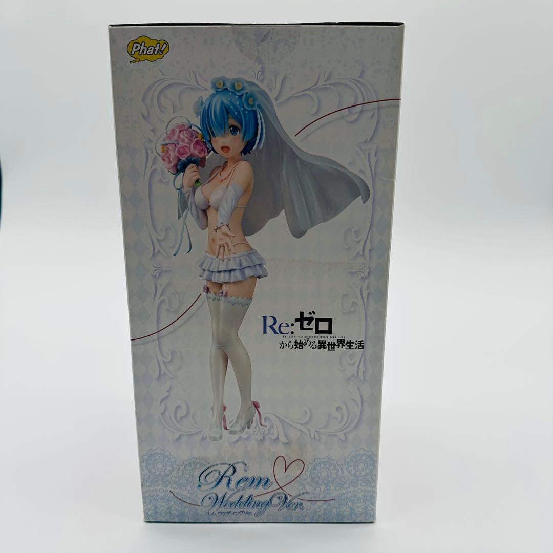 【未開封】リゼロ レム ウェディングVer. 1/7スケール フィギュア