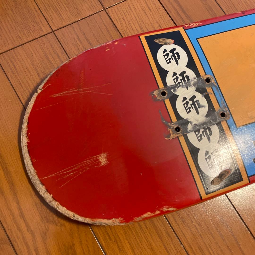 『激レア』Tiger Bomb Jefferson Pang スケートボード
