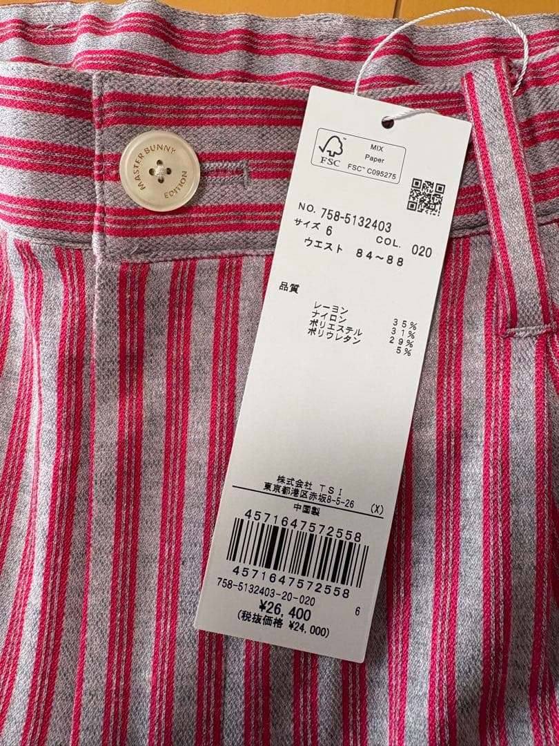 マスターバニー新品タグ付⭐︎stripeショートパンツ⭐︎サイズ6