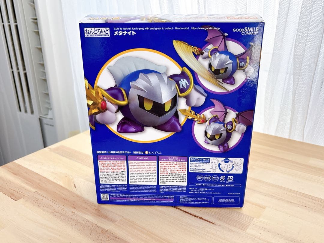 星のカービィ ねんどろいど メタナイト フィギュア　新品未開封