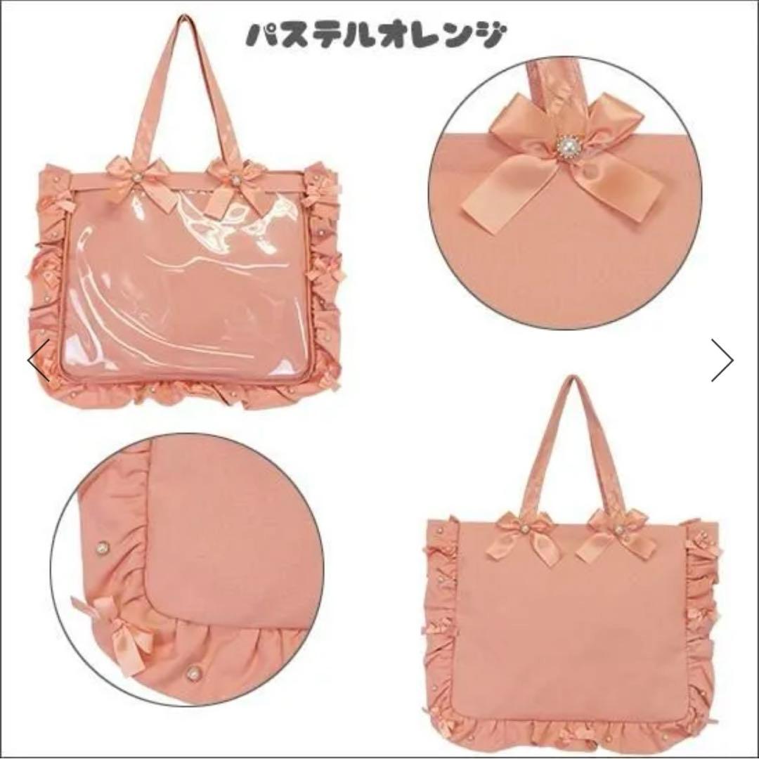モノパス　ピヤノ　HelloWorld　缶バッジ