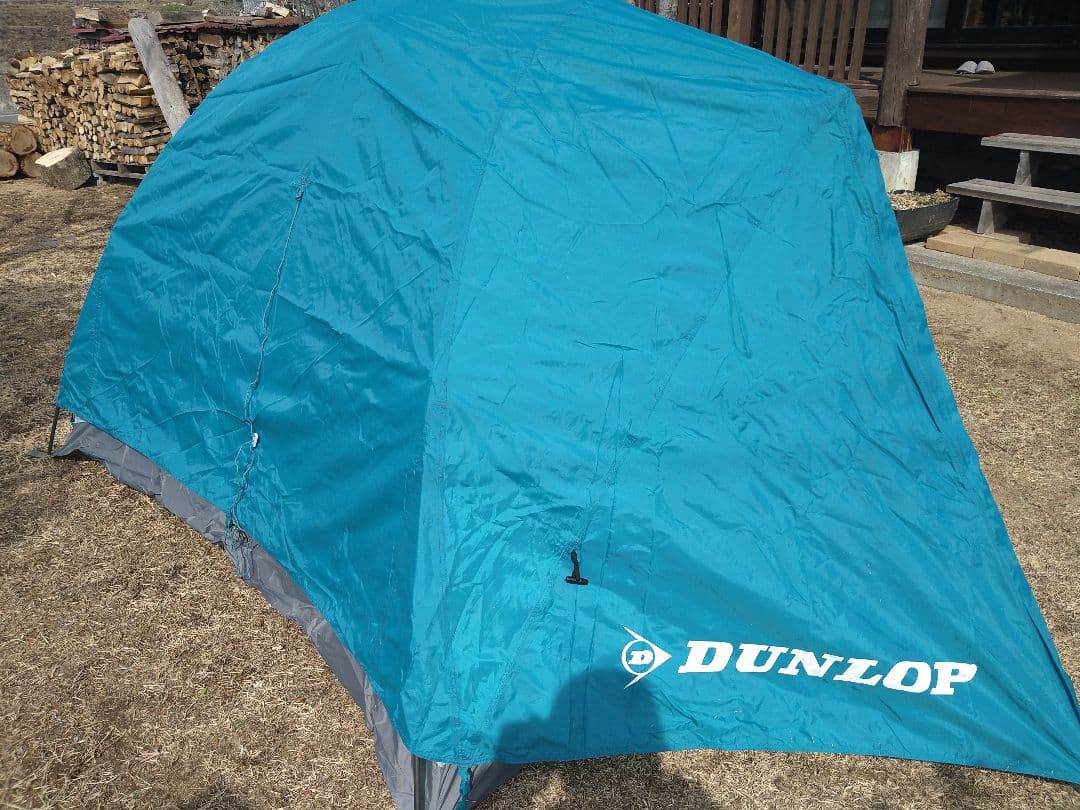 DUNLOPダンロップ 　W-471 登山用テント（4人用）