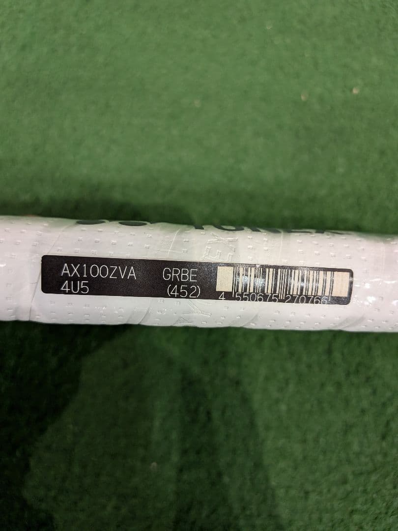 限定品　YONEX AX100ZVA バドミントンラケット 4U5