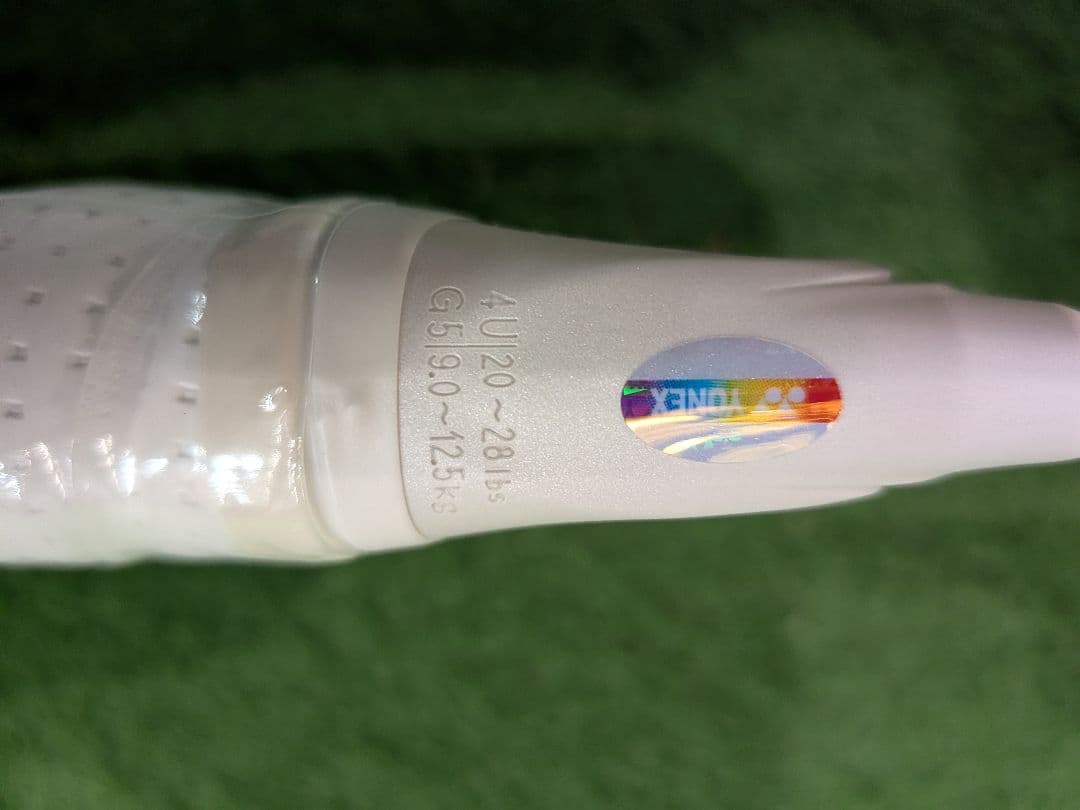 限定品　YONEX AX100ZVA バドミントンラケット 4U5