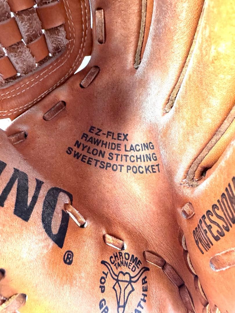 SPALDING スポルディング グローブ 大人用　軟式グローブ ブラウン左投げ