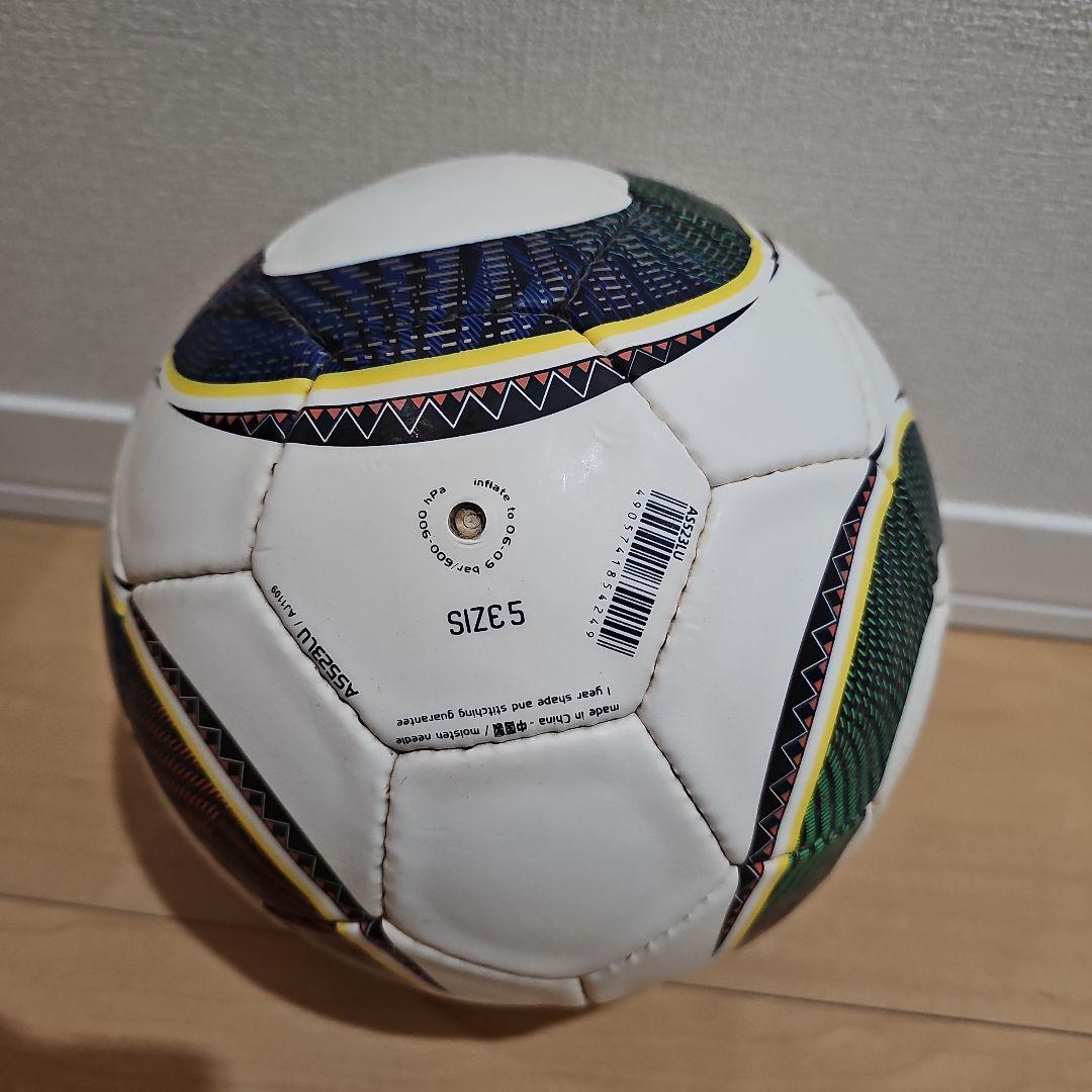 adidas Jabulani サッカーボール