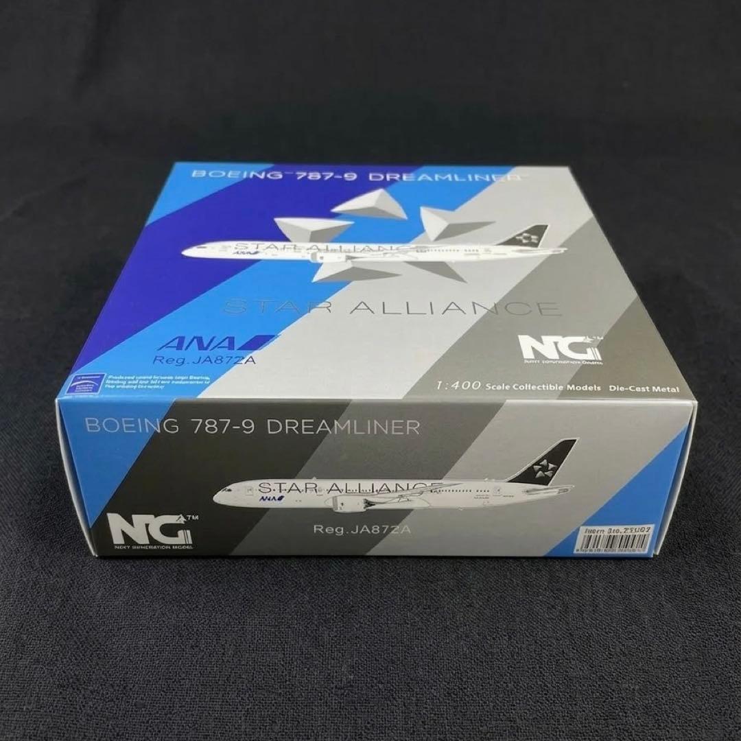 【御予約品】ゆー②
