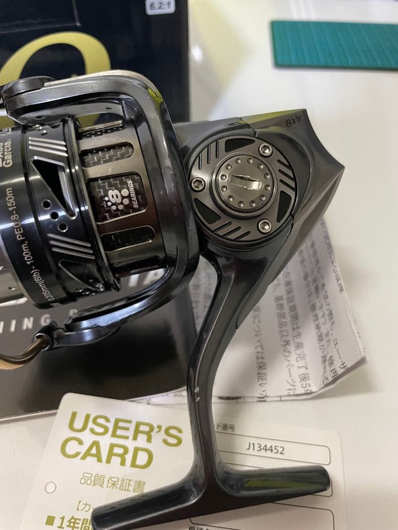 アブガルシア　Revo ALX シータ　2500sh レボ