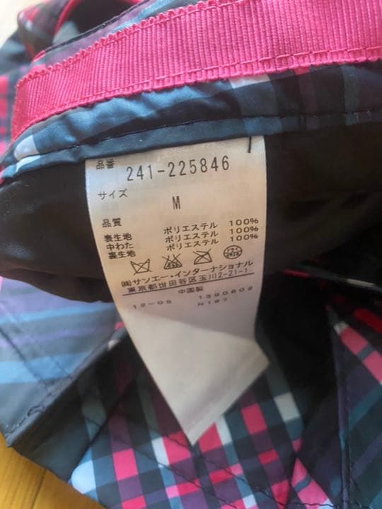 SALE キャロウェイ　レディース　ウォームスカート　M ピンク