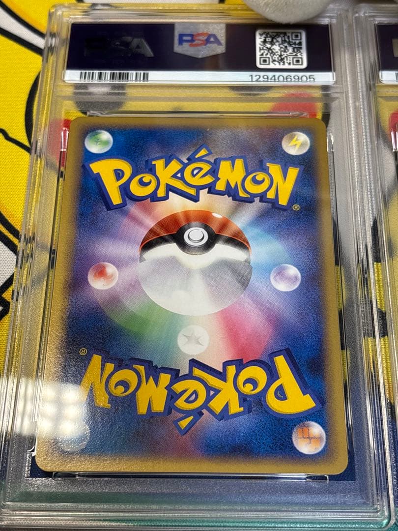 PSA10 ポケモンカード DP パルキアM ディアルガM 129406905他