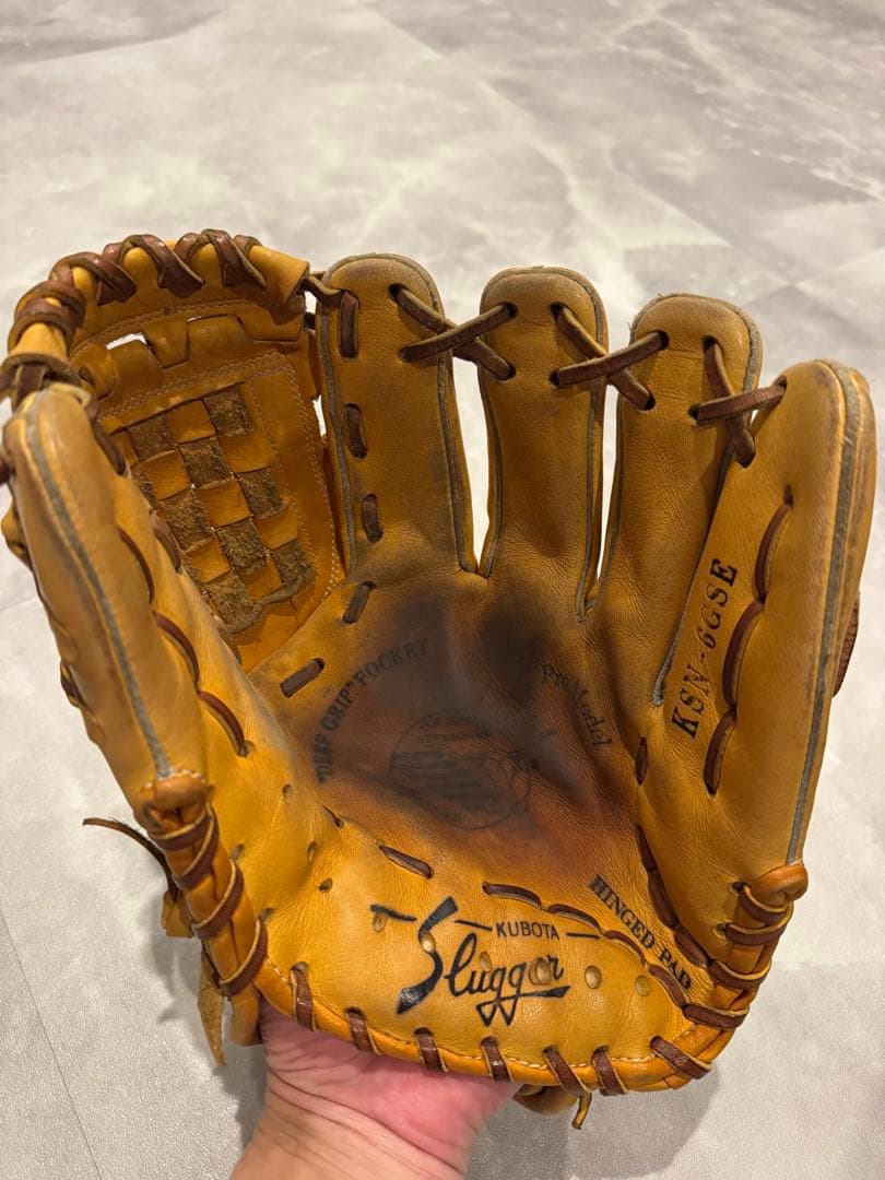 久保田 スラッガー　内野用グローブ　軟式