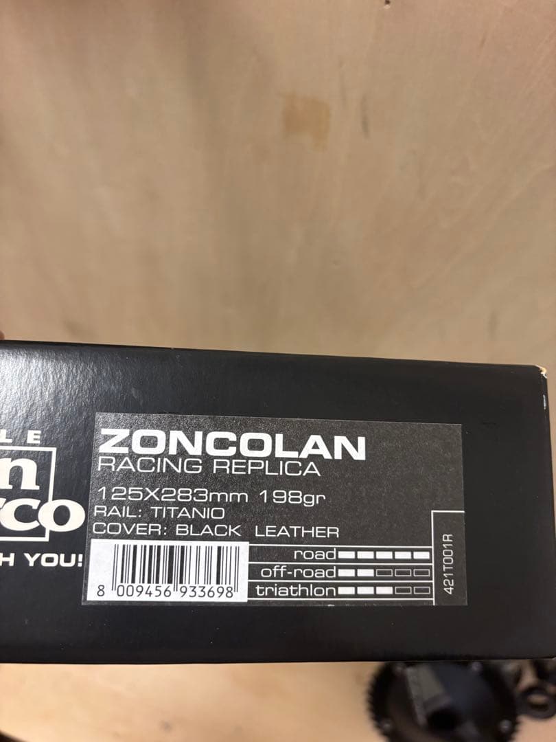 セラサンマルコ　ゾンコラン　白　selle san marco zoncolan