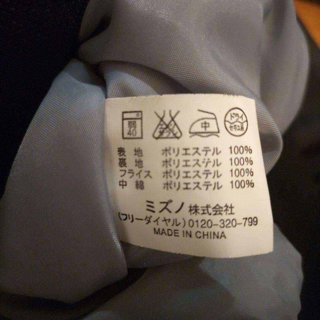 北海道日本ハムファイターズ　ジャンパー　Lサイズ