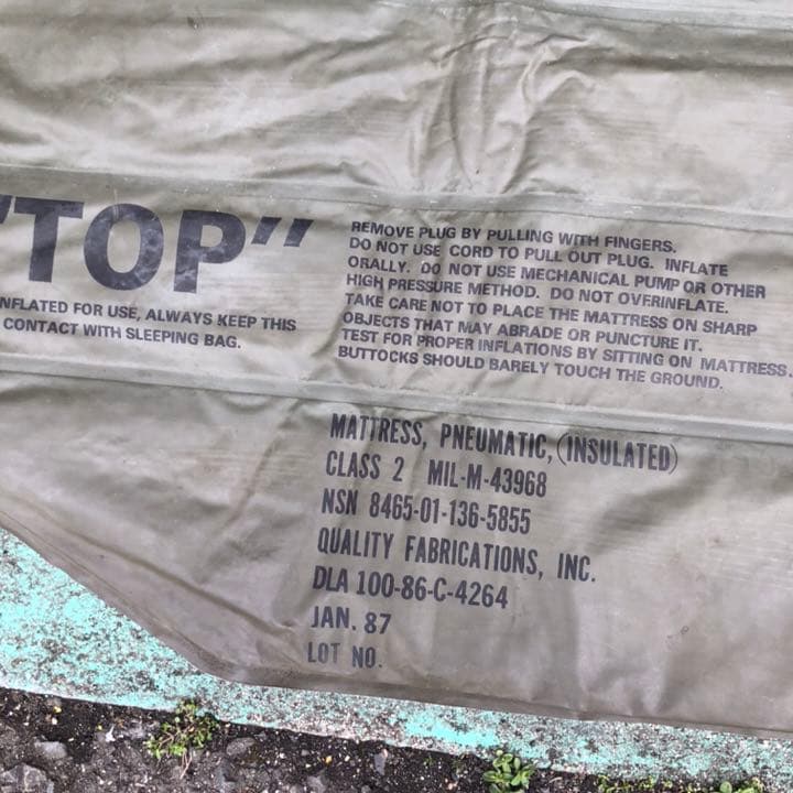 エアマット　アメリカ軍　1986年納入　稼働不明　ヴィンテージ