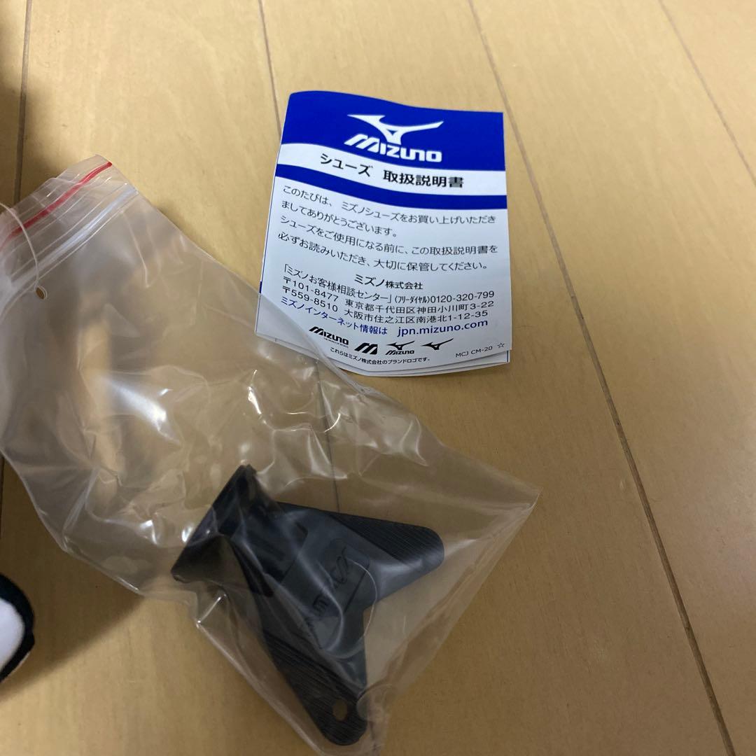 ミズノ モナルシーダネオ 2 セレクト SI 大人用 サッカースパイク