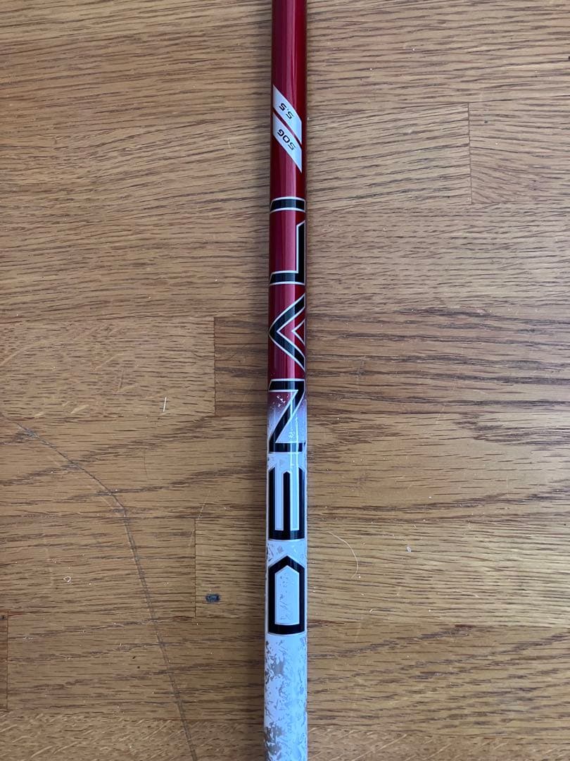 PROJECT X Denali 50 5.5flex ドライバーシャフト