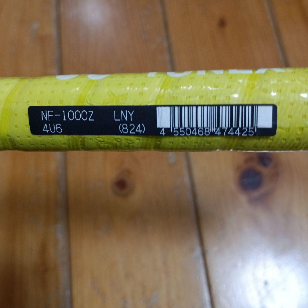 YONEX NANOFLARE 1000 Z 　4U-6 バドラケット新品