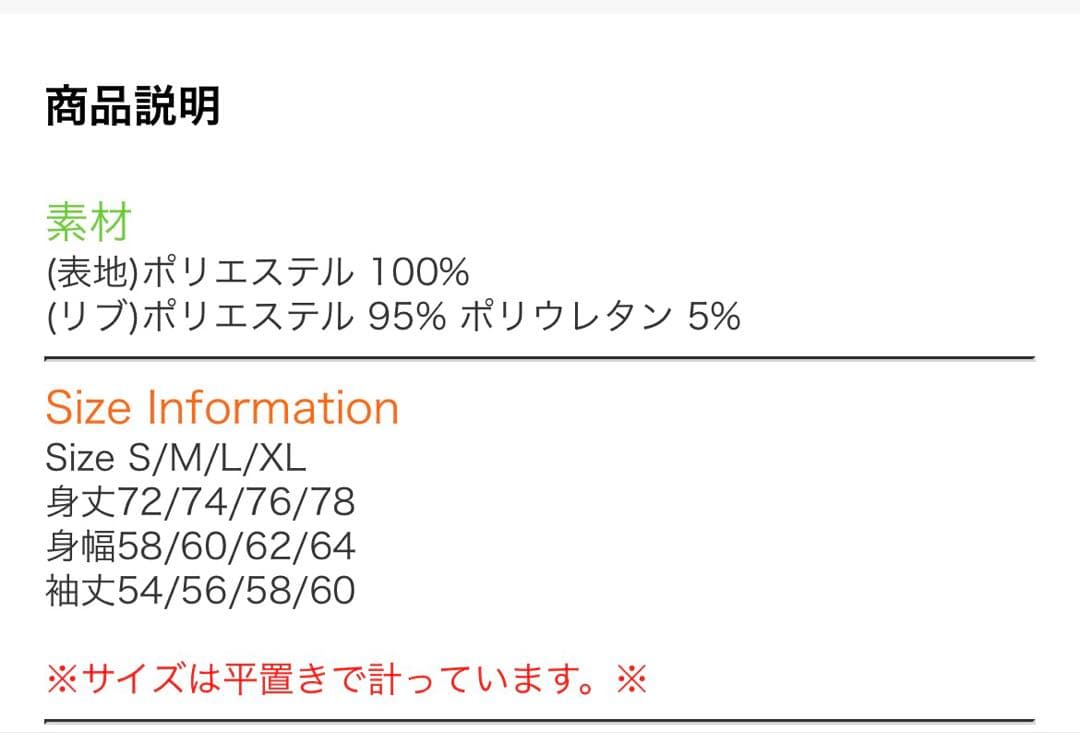 ルースイソンブラ　LUZeSOMBRA 長袖　プラシャツ　シャツ　コットンライク