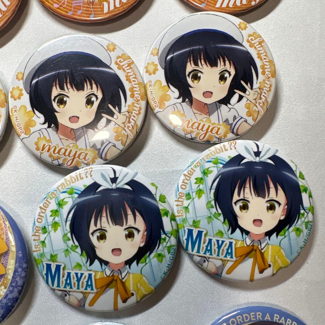 G ご注文はうさぎですか? 缶バッジ マヤ まとめ