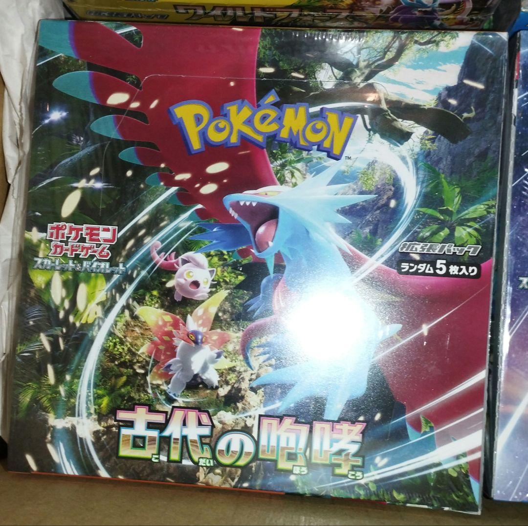ポケモンカードゲーム 古代の咆哮・未来の一閃　各6ボックス　シュリンク付き