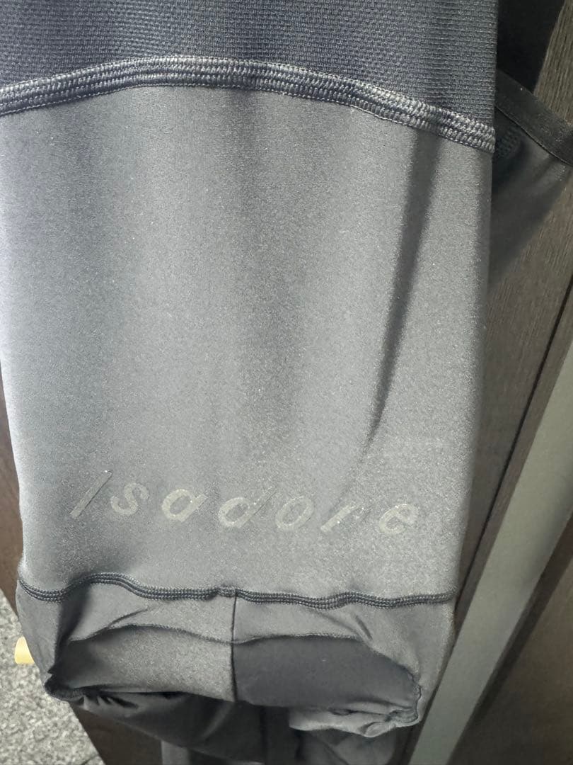 Isadore ブラック サーマルビブニッカー