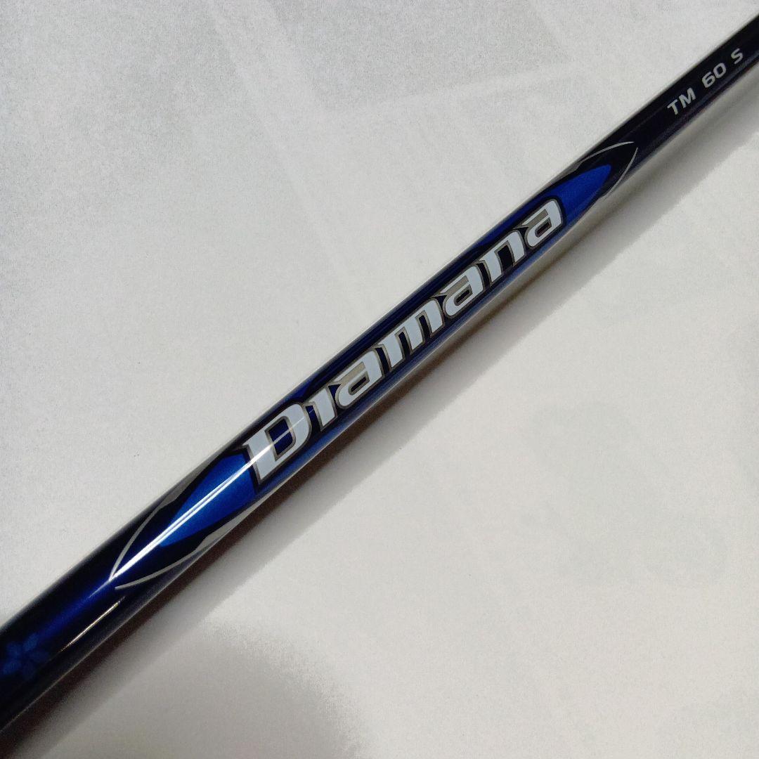 新品　Qi10 MAX 5U レスキュー　ユーティリティ 27°