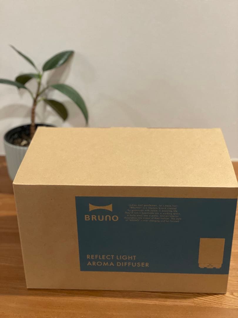 BRUNO LCDクロック　ワイヤレス充電　時計　湿温時計　ブラック