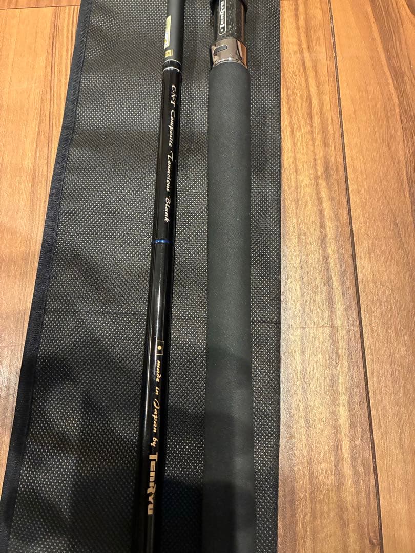 TENRYUオフショアキャスティングロッド　SK822S-MH