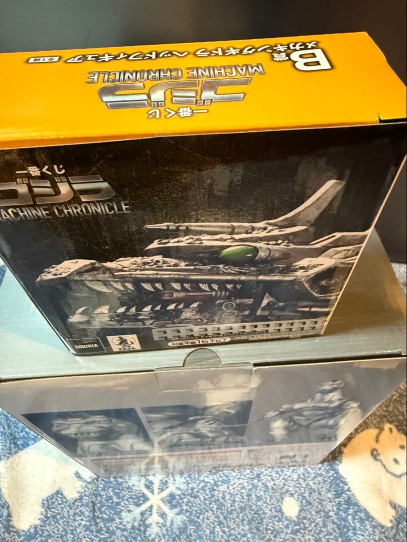 一番くじ ゴジラ MACHINE CHRONICLE A賞 B賞