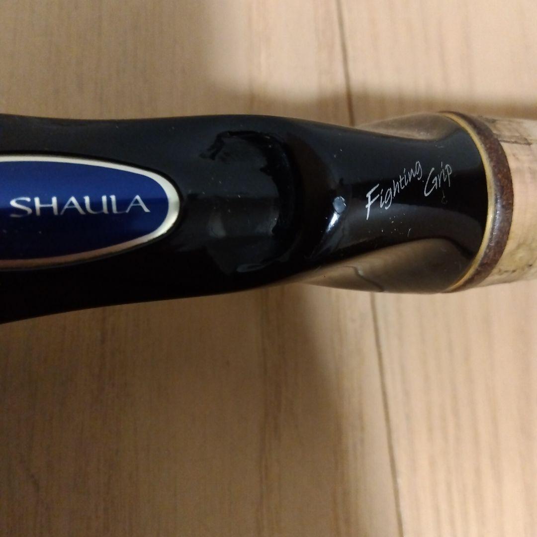 シマノ　ワールドシャウラ　ブルーモデル　1652R-2　バットセクションのみ